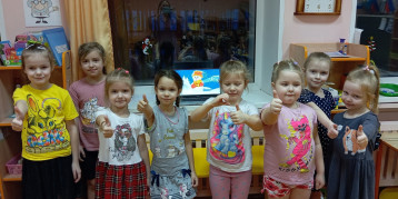 День снеговика.