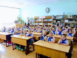 Экскурсия в библиотеку.