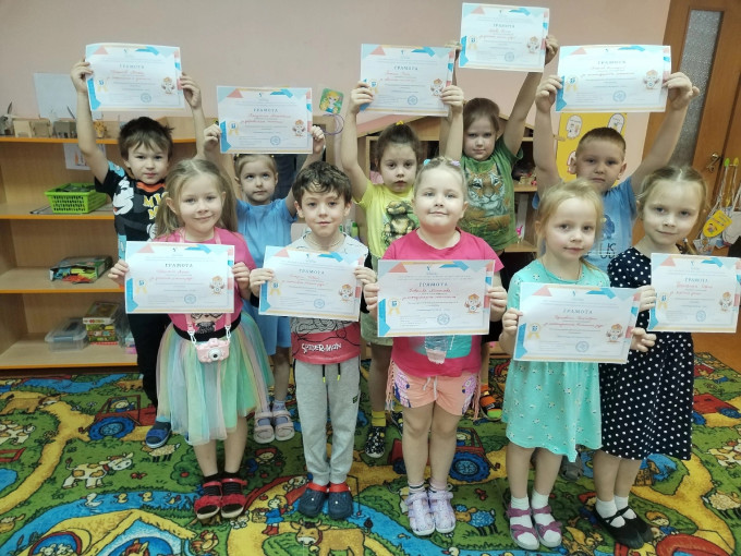Олимпиада Петерсон-2024.