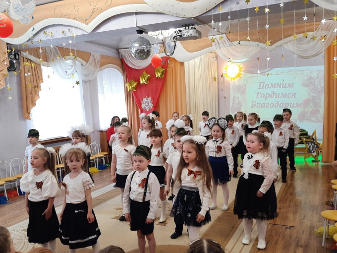 День Победы.